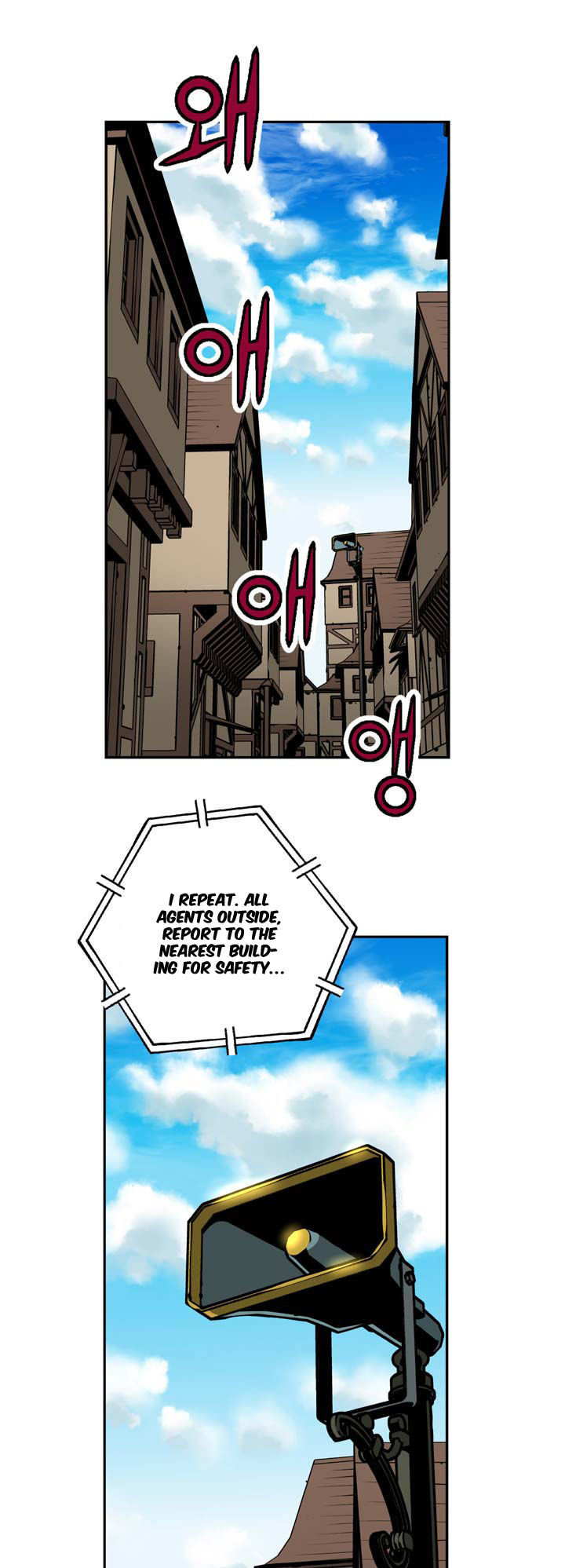 Valkyrie Agency Chapter 9 page 17 - Chapter 9