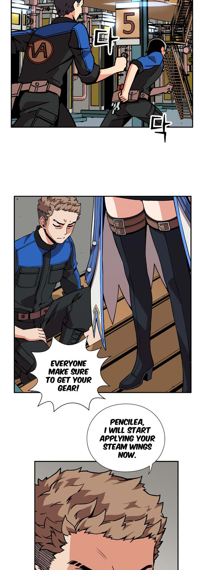 Valkyrie Agency Chapter 9 page 3 - Chapter 9