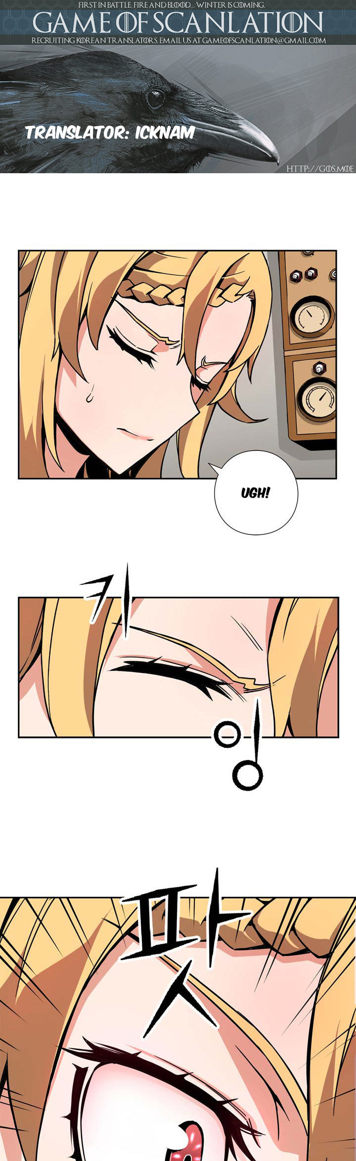 Valkyrie Agency Chapter 9 page 7 - Chapter 9