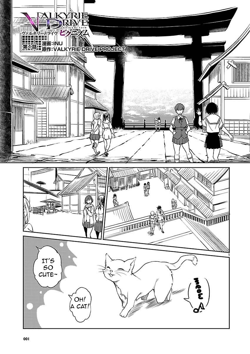 Valkyrie Drive Bhikkhunism Chapter 1 page 1 - Chapter 1