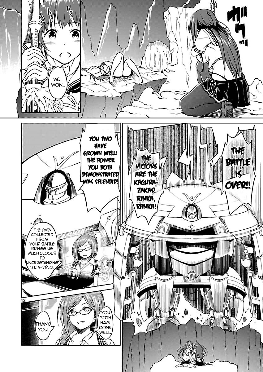 Valkyrie Drive Bhikkhunism Chapter 1 page 12 - Chapter 1
