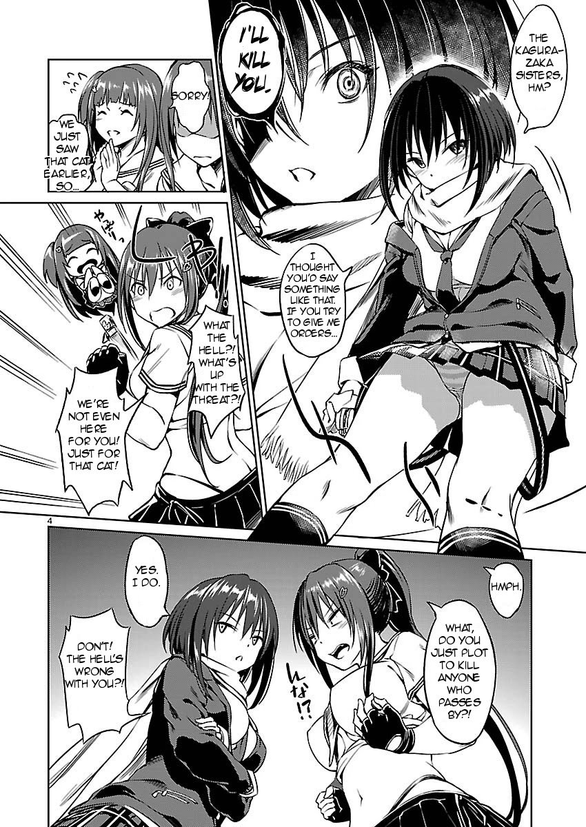 Valkyrie Drive Bhikkhunism Chapter 1 page 4 - Chapter 1