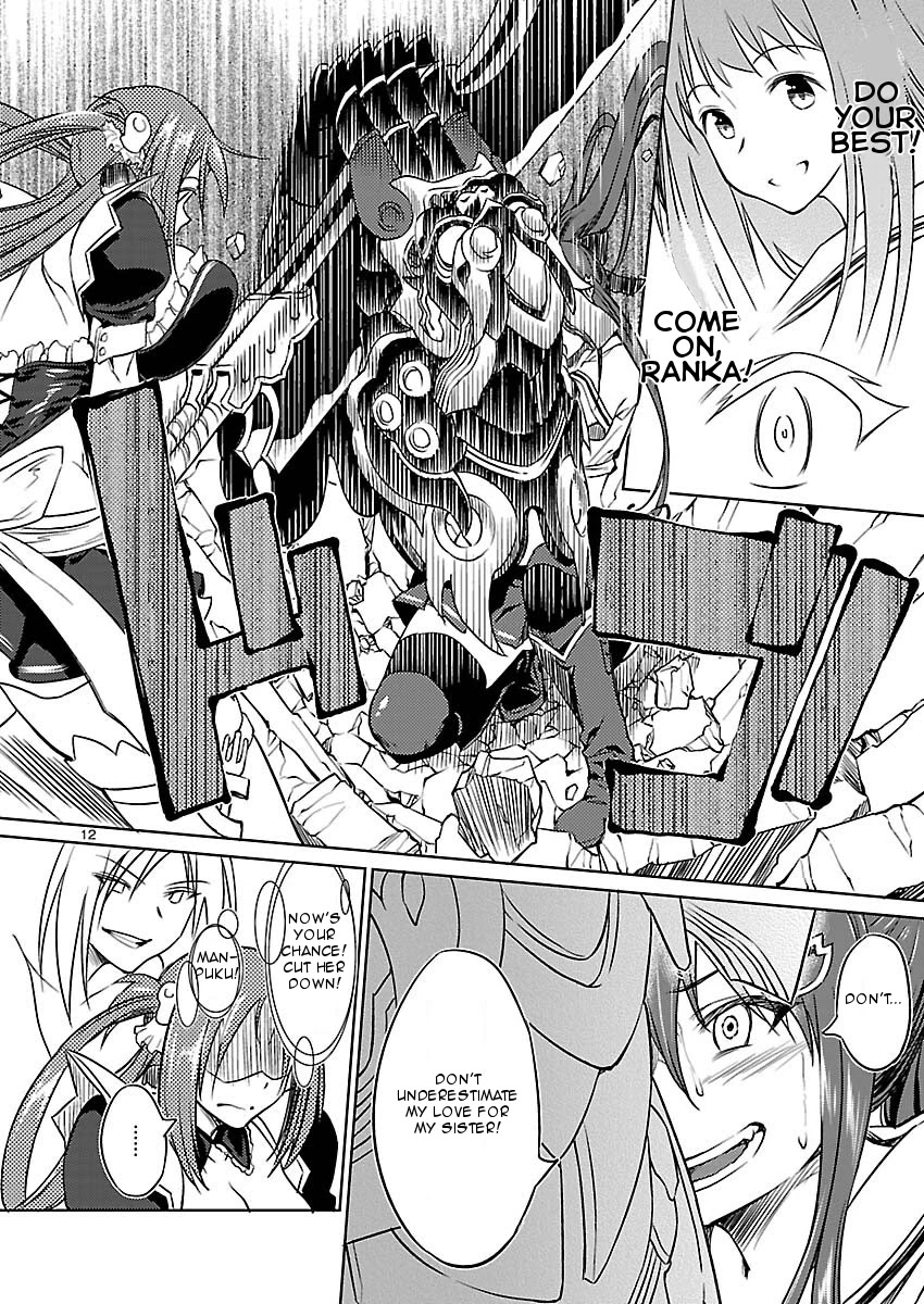 Valkyrie Drive Bhikkhunism Chapter 2 page 11 - Chapter 2