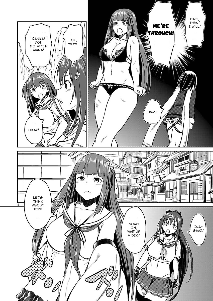 Valkyrie Drive Bhikkhunism Chapter 4 page 4 - Chapter 4