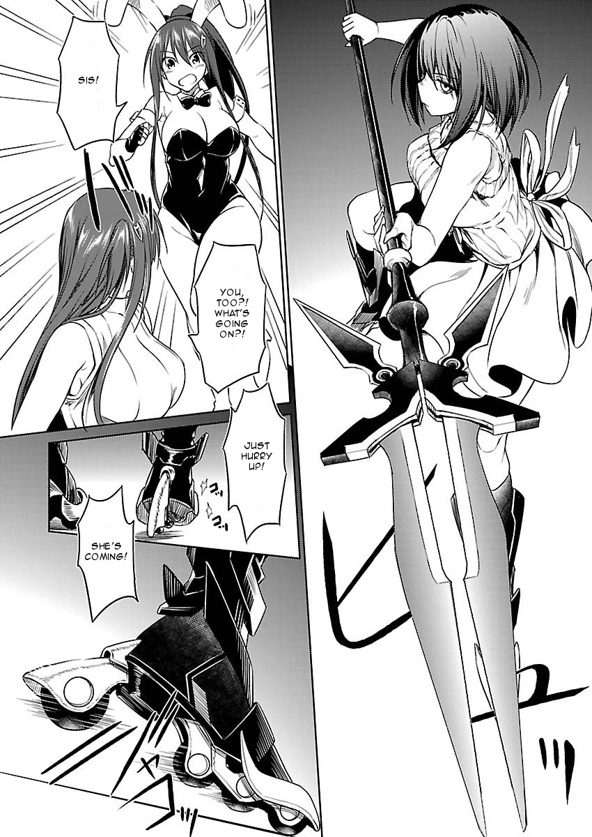 Valkyrie Drive Bhikkhunism Chapter 5 page 16 - Chapter 5