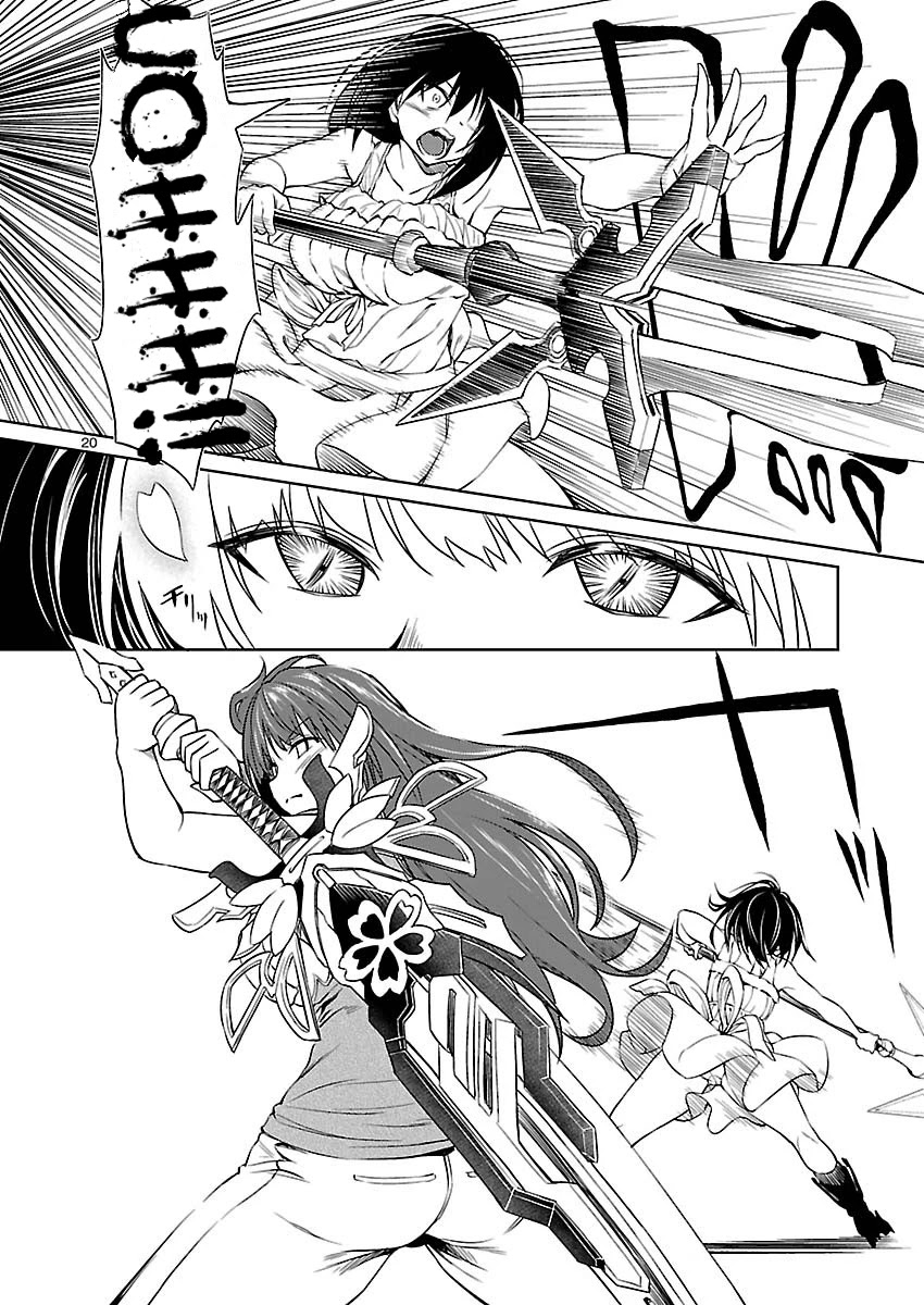 Valkyrie Drive Bhikkhunism Chapter 5 page 20 - Chapter 5
