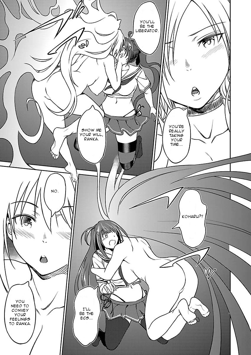 Valkyrie Drive Bhikkhunism Chapter 6 page 17 - Chapter 6