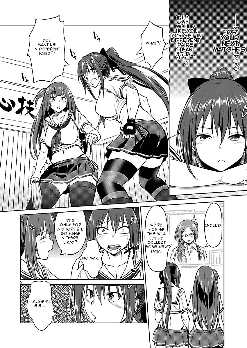 Valkyrie Drive Bhikkhunism Chapter 6 page 2 - Chapter 6
