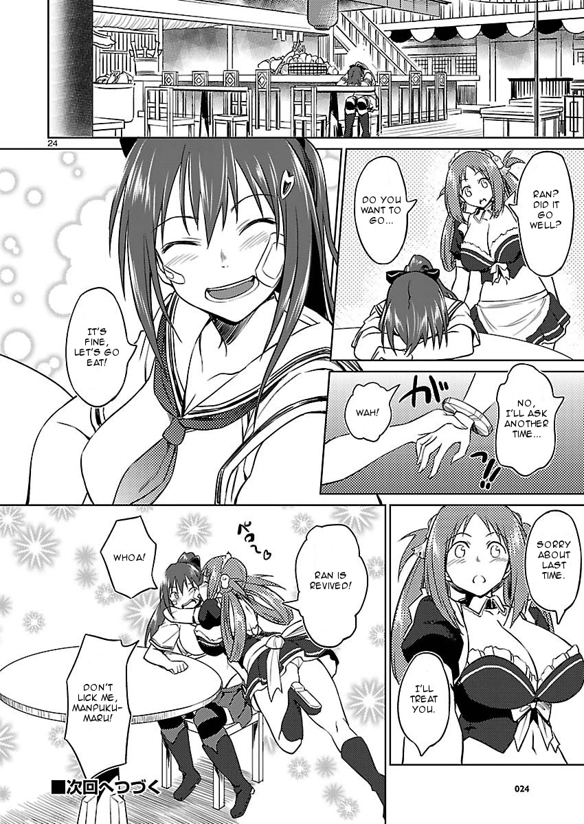 Valkyrie Drive Bhikkhunism Chapter 6 page 24 - Chapter 6