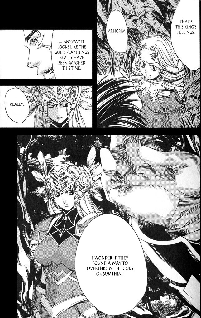 Valkyrie Profile 2: Silmeria Chapter 1 page 10 - Chapter 1: The Two Battle Maidens