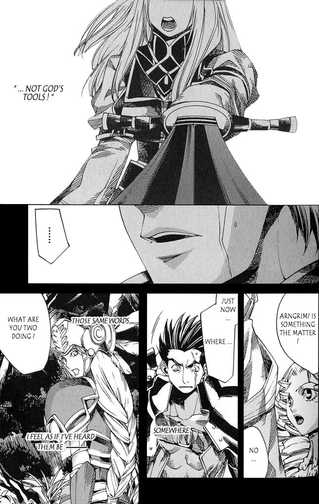 Valkyrie Profile 2: Silmeria Chapter 1 page 12 - Chapter 1: The Two Battle Maidens