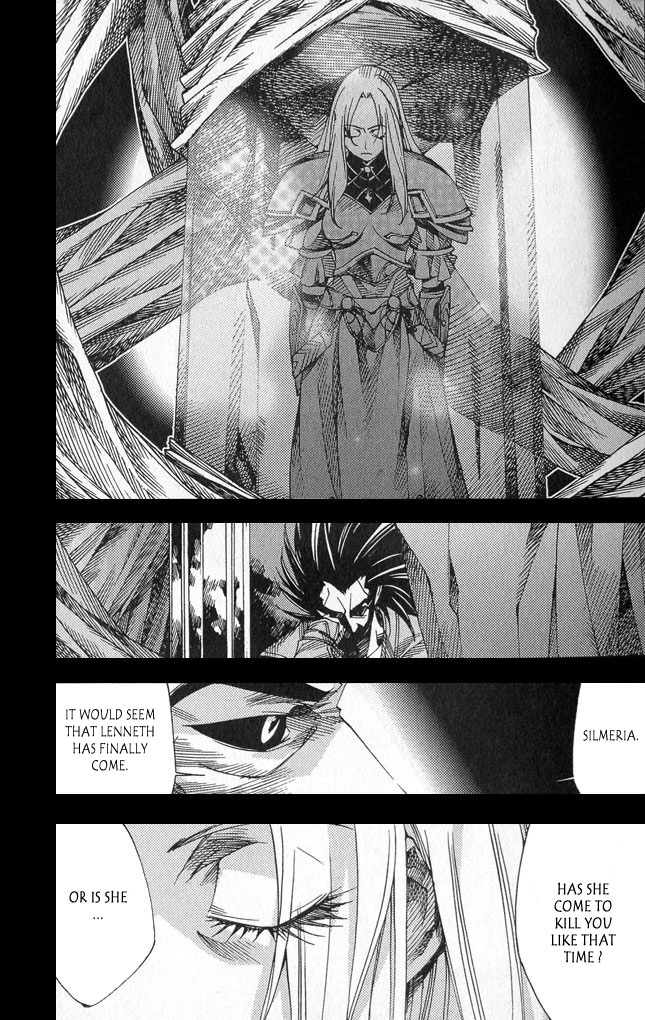 Valkyrie Profile 2: Silmeria Chapter 1 page 14 - Chapter 1: The Two Battle Maidens