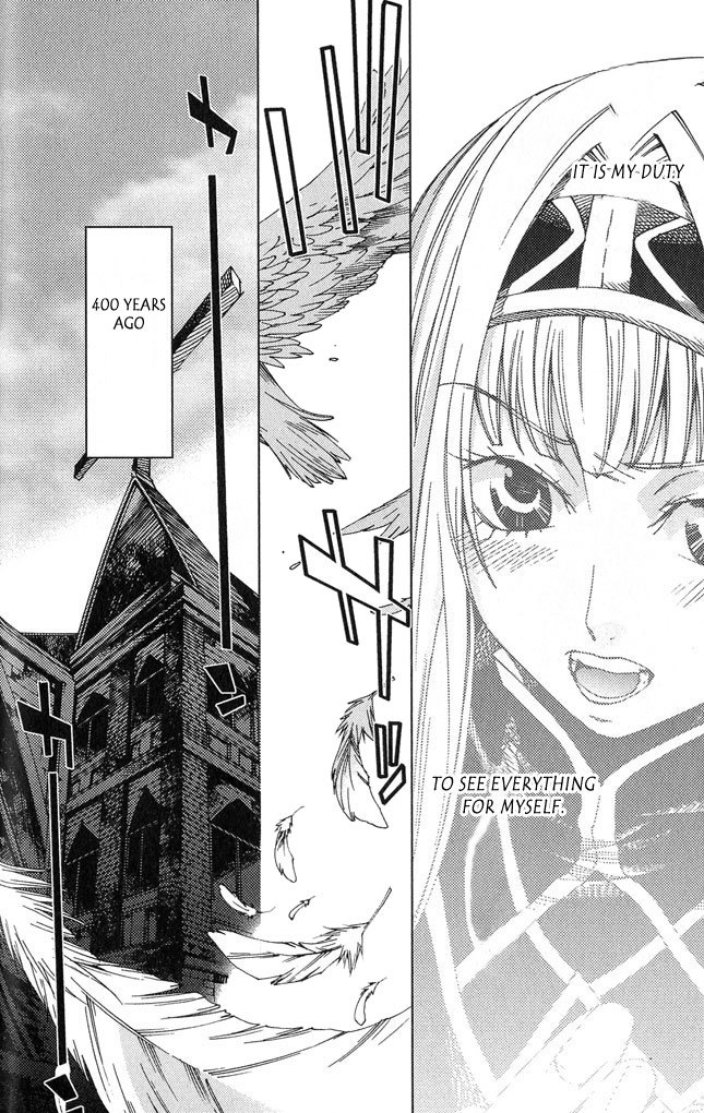 Valkyrie Profile 2: Silmeria Chapter 1 page 17 - Chapter 1: The Two Battle Maidens