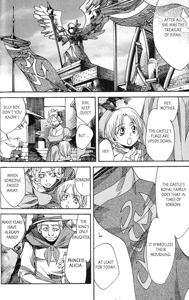 Valkyrie Profile 2: Silmeria Chapter 1 page 19 - Chapter 1: The Two Battle Maidens