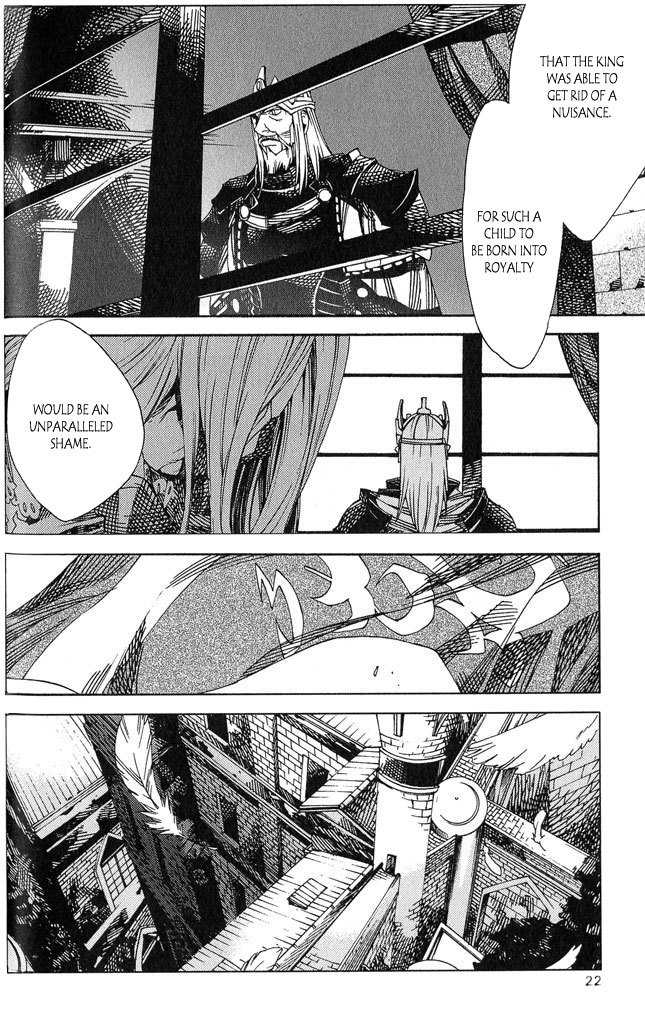 Valkyrie Profile 2: Silmeria Chapter 1 page 21 - Chapter 1: The Two Battle Maidens