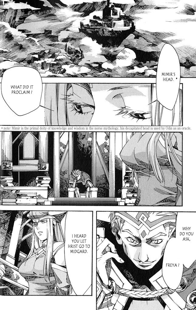 Valkyrie Profile 2: Silmeria Chapter 1 page 23 - Chapter 1: The Two Battle Maidens