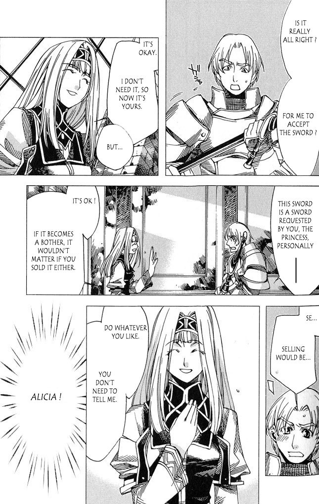Valkyrie Profile 2: Silmeria Chapter 1 page 26 - Chapter 1: The Two Battle Maidens