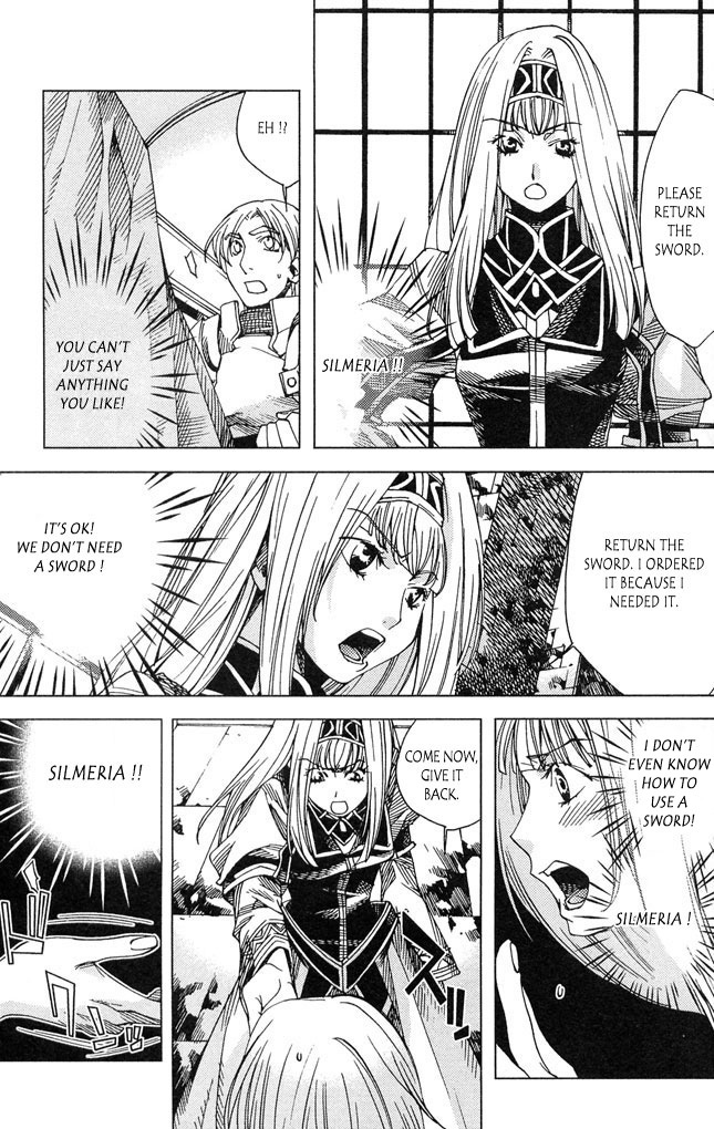 Valkyrie Profile 2: Silmeria Chapter 1 page 28 - Chapter 1: The Two Battle Maidens