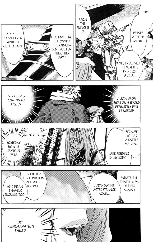 Valkyrie Profile 2: Silmeria Chapter 1 page 31 - Chapter 1: The Two Battle Maidens