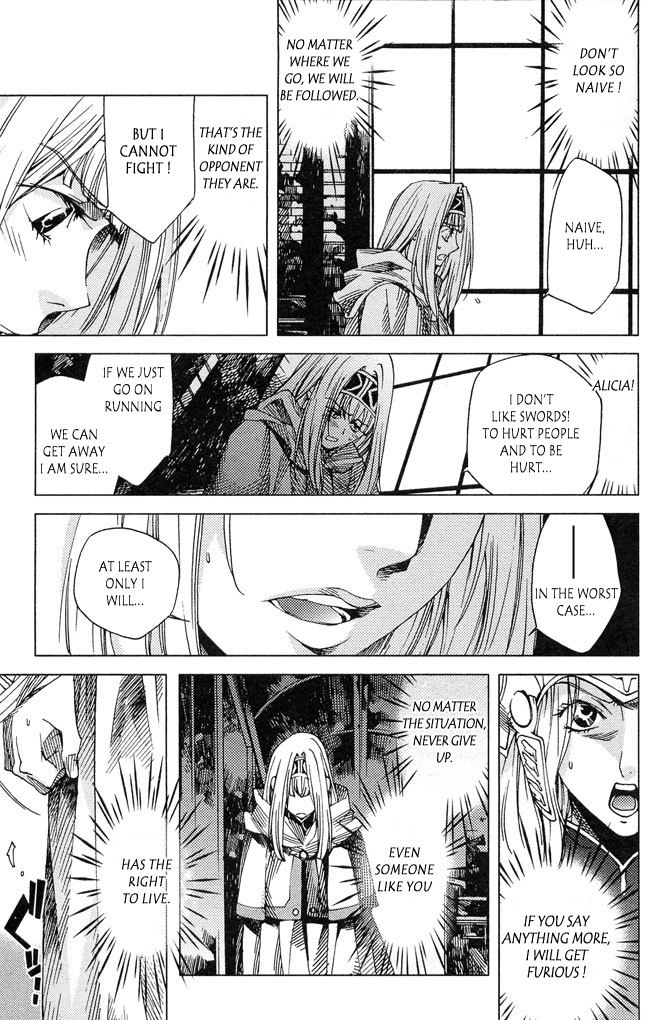 Valkyrie Profile 2: Silmeria Chapter 1 page 34 - Chapter 1: The Two Battle Maidens