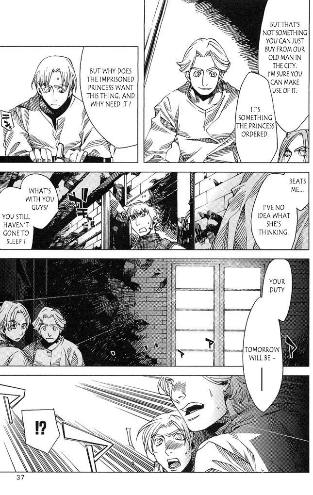 Valkyrie Profile 2: Silmeria Chapter 1 page 36 - Chapter 1: The Two Battle Maidens