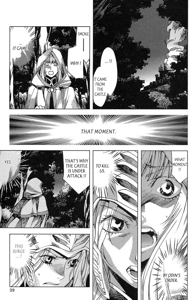 Valkyrie Profile 2: Silmeria Chapter 1 page 38 - Chapter 1: The Two Battle Maidens