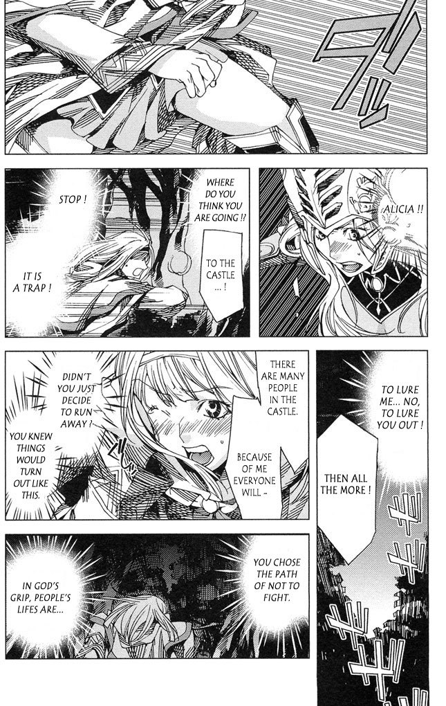 Valkyrie Profile 2: Silmeria Chapter 1 page 39 - Chapter 1: The Two Battle Maidens