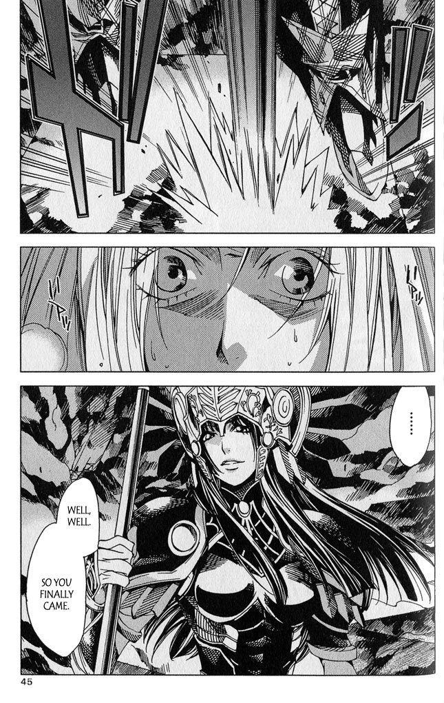 Valkyrie Profile 2: Silmeria Chapter 1 page 44 - Chapter 1: The Two Battle Maidens