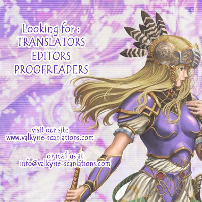 Valkyrie Profile 2: Silmeria Chapter 1 page 47 - Chapter 1: The Two Battle Maidens