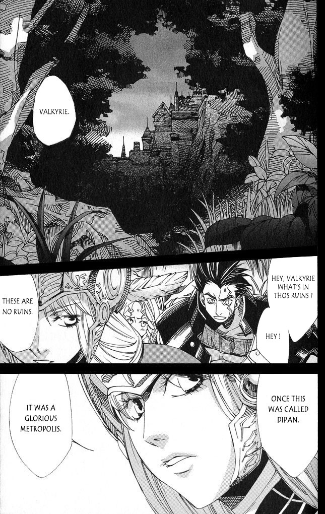 Valkyrie Profile 2: Silmeria Chapter 1 page 6 - Chapter 1: The Two Battle Maidens