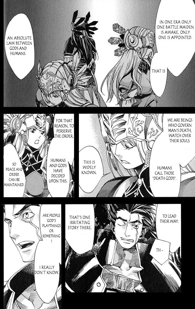 Valkyrie Profile 2: Silmeria Chapter 1 page 9 - Chapter 1: The Two Battle Maidens