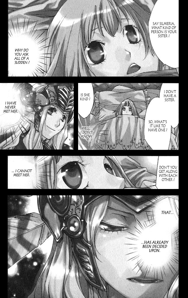 Valkyrie Profile 2: Silmeria Chapter 2 page 1 - Chapter 2: Conquering Wind
