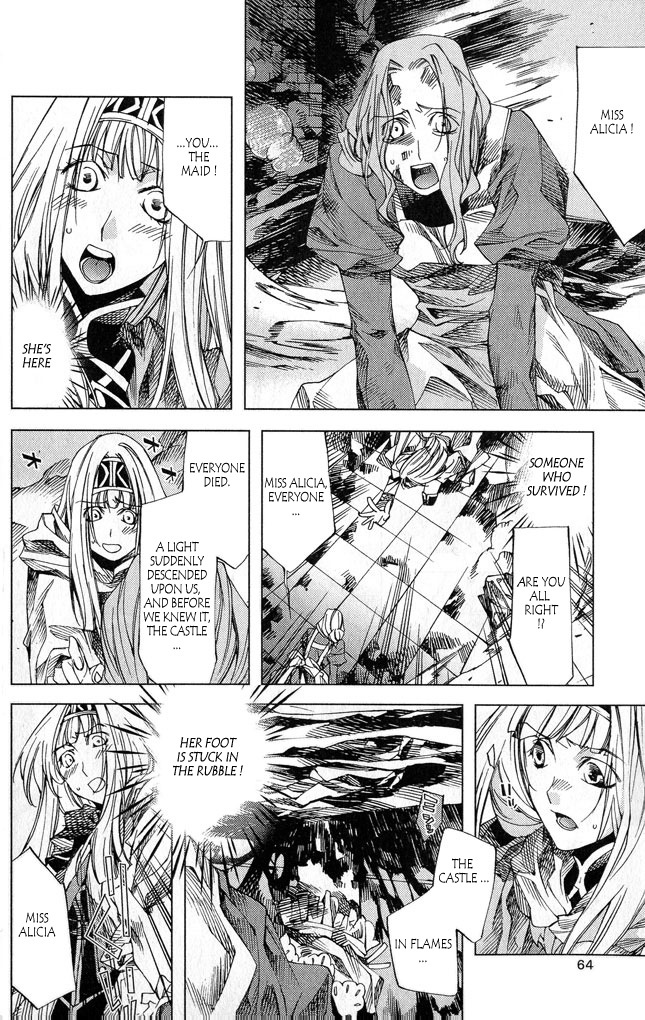 Valkyrie Profile 2: Silmeria Chapter 2 page 17 - Chapter 2: Conquering Wind