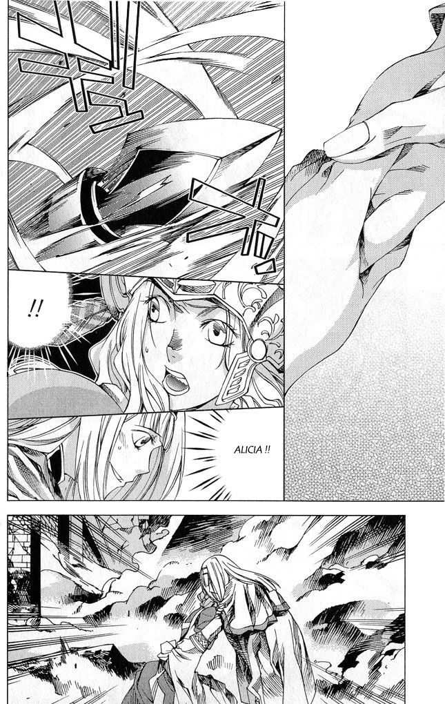 Valkyrie Profile 2: Silmeria Chapter 2 page 19 - Chapter 2: Conquering Wind