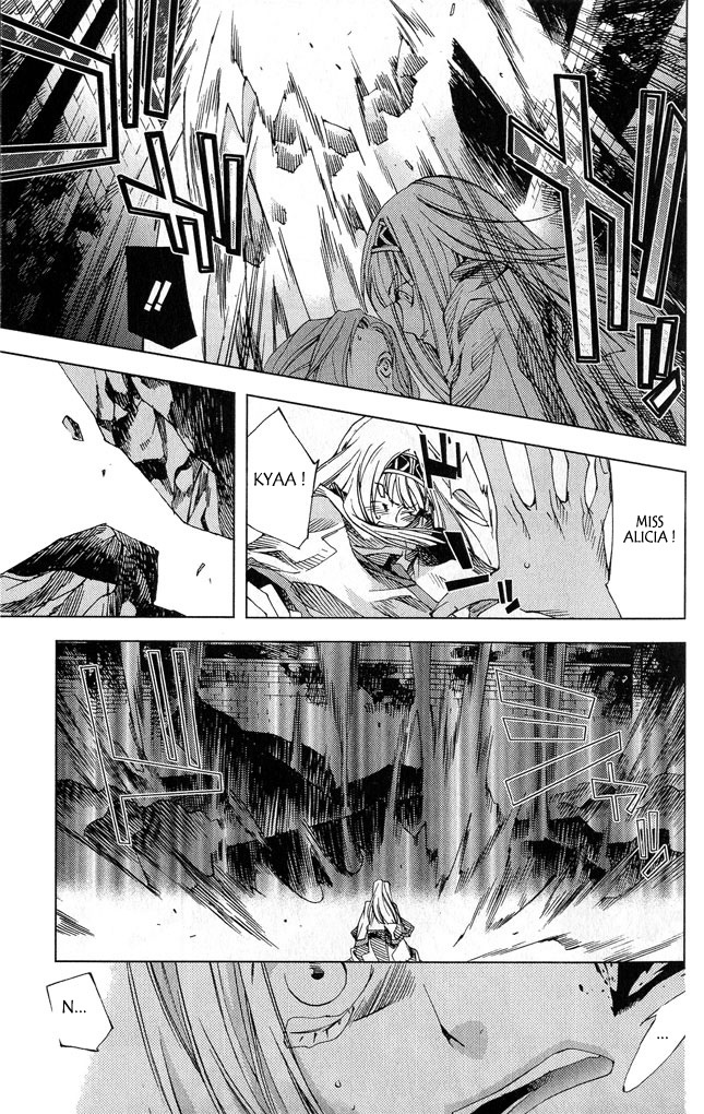 Valkyrie Profile 2: Silmeria Chapter 2 page 20 - Chapter 2: Conquering Wind