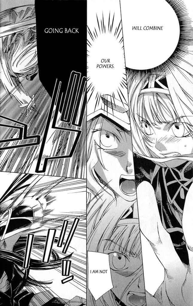 Valkyrie Profile 2: Silmeria Chapter 2 page 23 - Chapter 2: Conquering Wind