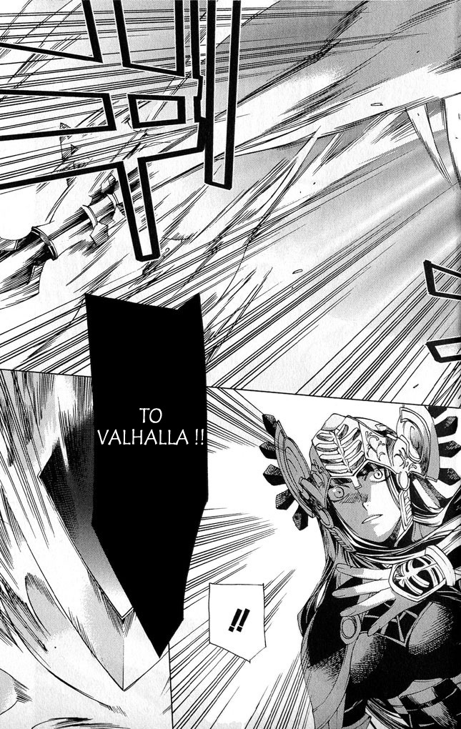 Valkyrie Profile 2: Silmeria Chapter 2 page 24 - Chapter 2: Conquering Wind