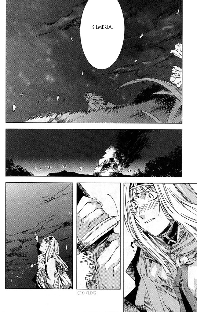 Valkyrie Profile 2: Silmeria Chapter 2 page 27 - Chapter 2: Conquering Wind