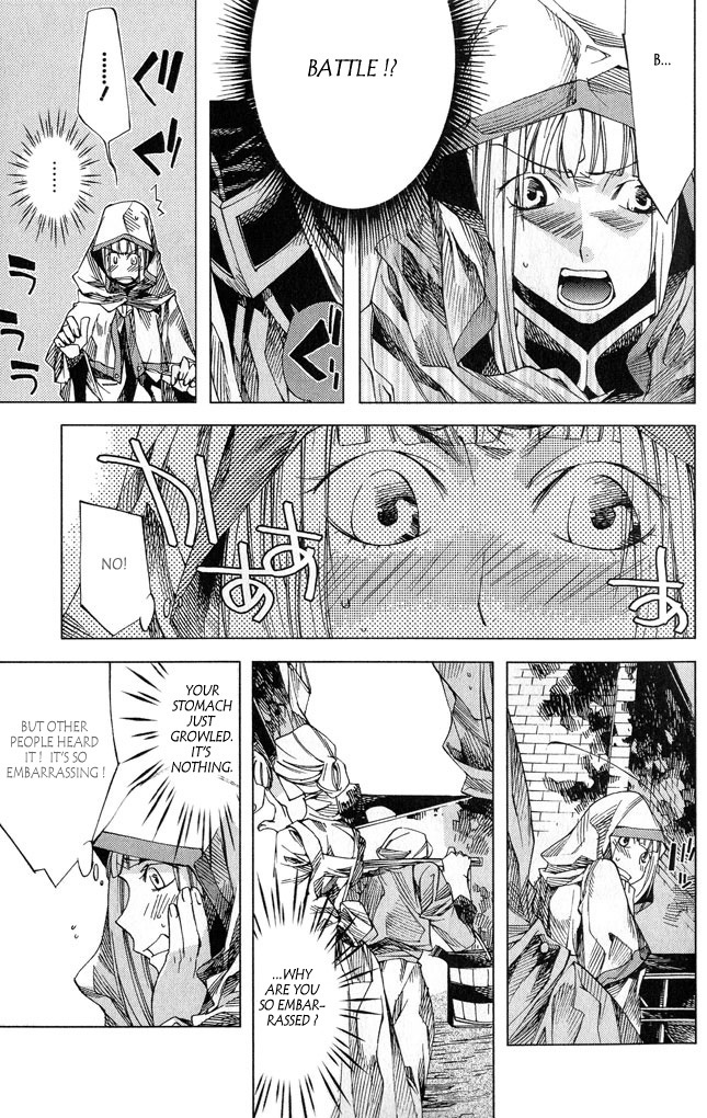 Valkyrie Profile 2: Silmeria Chapter 2 page 34 - Chapter 2: Conquering Wind