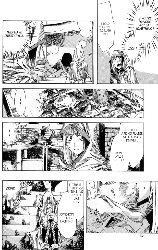 Valkyrie Profile 2: Silmeria Chapter 2 page 35 - Chapter 2: Conquering Wind