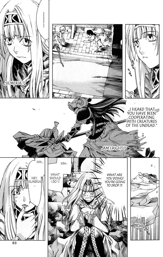 Valkyrie Profile 2: Silmeria Chapter 2 page 36 - Chapter 2: Conquering Wind