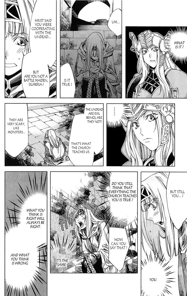 Valkyrie Profile 2: Silmeria Chapter 2 page 37 - Chapter 2: Conquering Wind