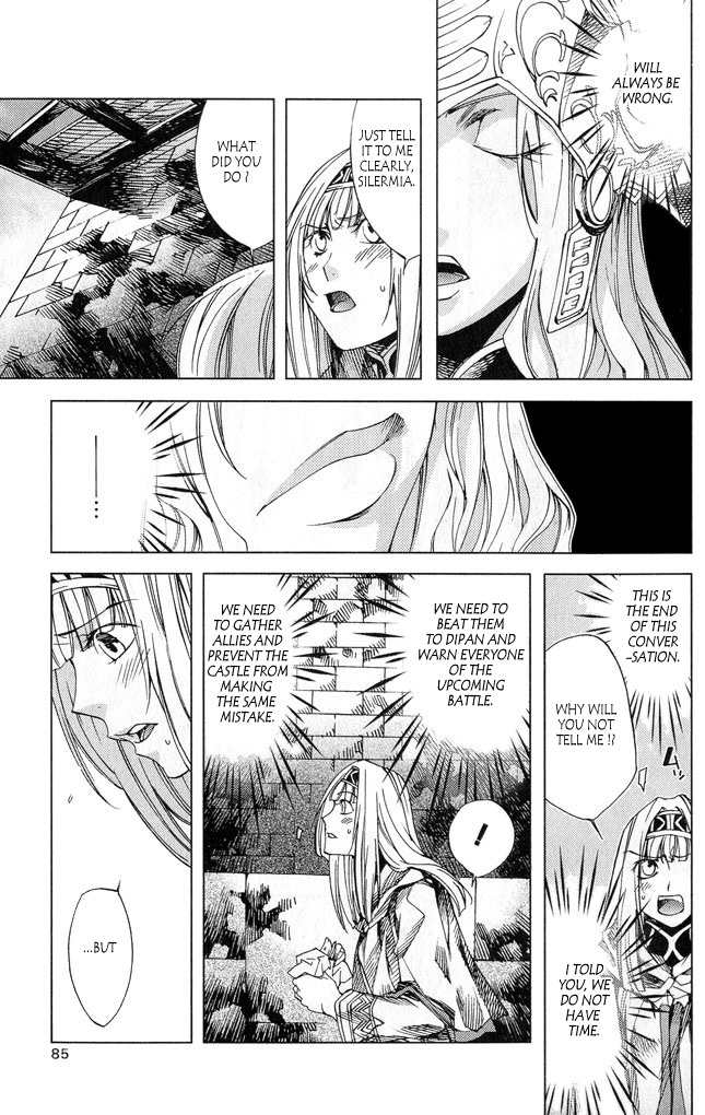 Valkyrie Profile 2: Silmeria Chapter 2 page 38 - Chapter 2: Conquering Wind