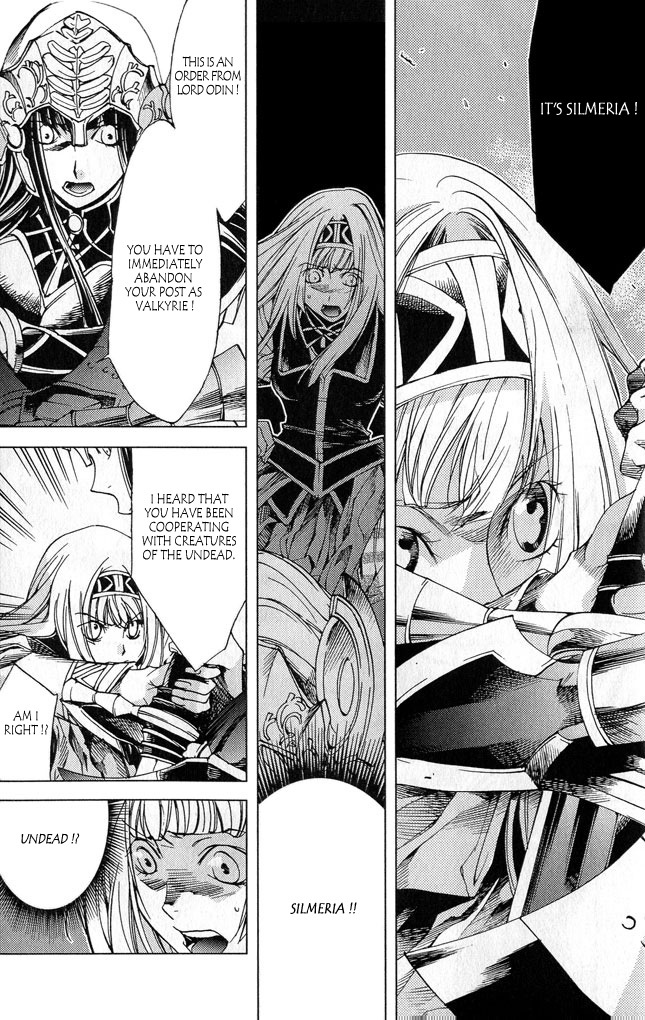 Valkyrie Profile 2: Silmeria Chapter 2 page 9 - Chapter 2: Conquering Wind