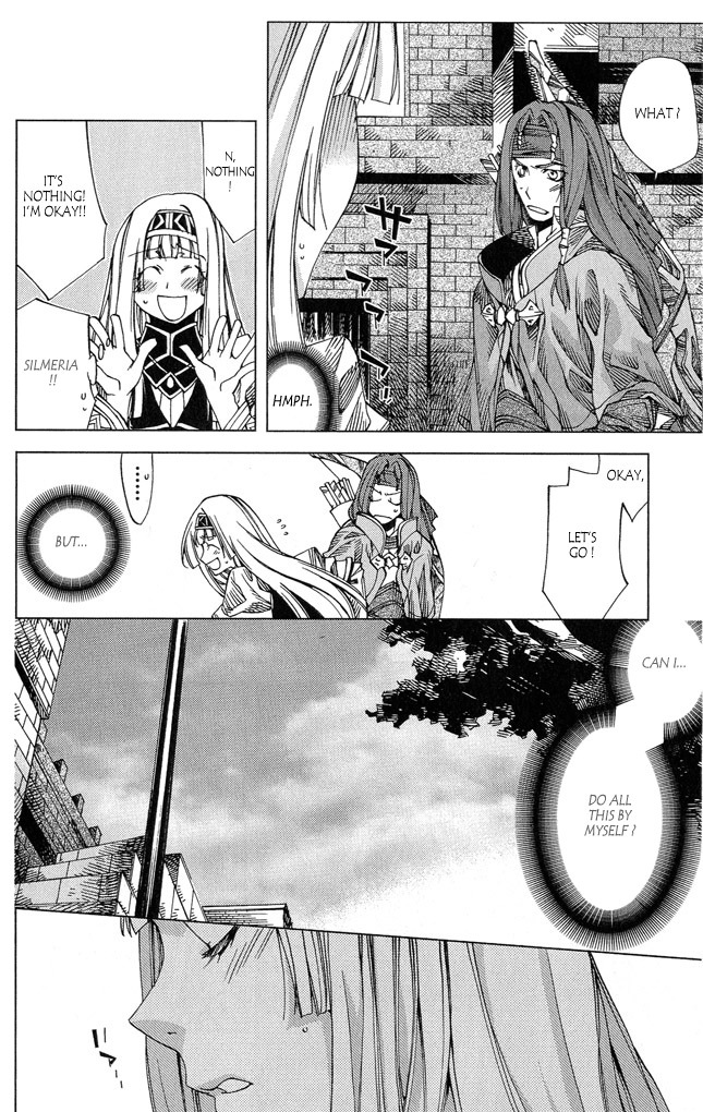 Valkyrie Profile 2: Silmeria Chapter 3 page 10 - Chapter 3: The Bowfighter