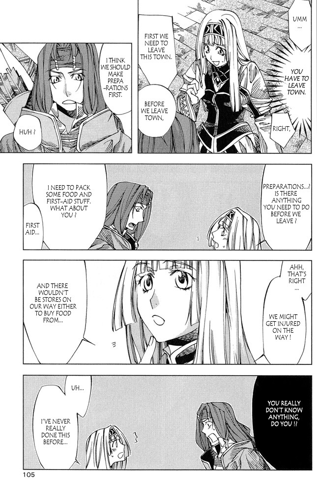 Valkyrie Profile 2: Silmeria Chapter 3 page 13 - Chapter 3: The Bowfighter