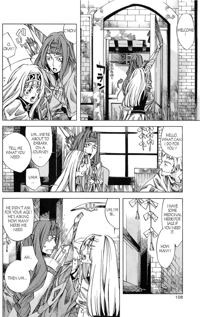 Valkyrie Profile 2: Silmeria Chapter 3 page 16 - Chapter 3: The Bowfighter