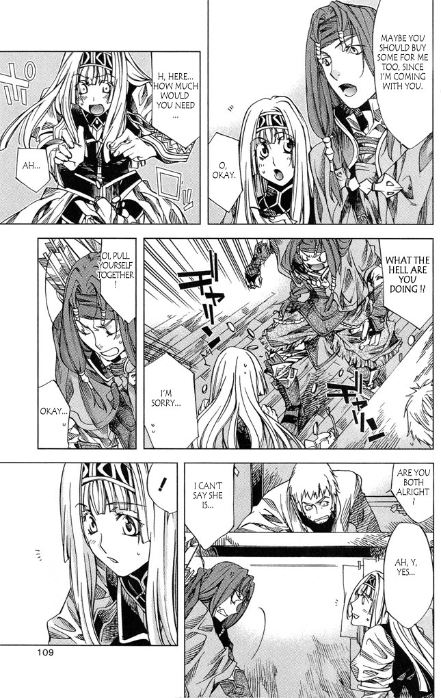 Valkyrie Profile 2: Silmeria Chapter 3 page 17 - Chapter 3: The Bowfighter