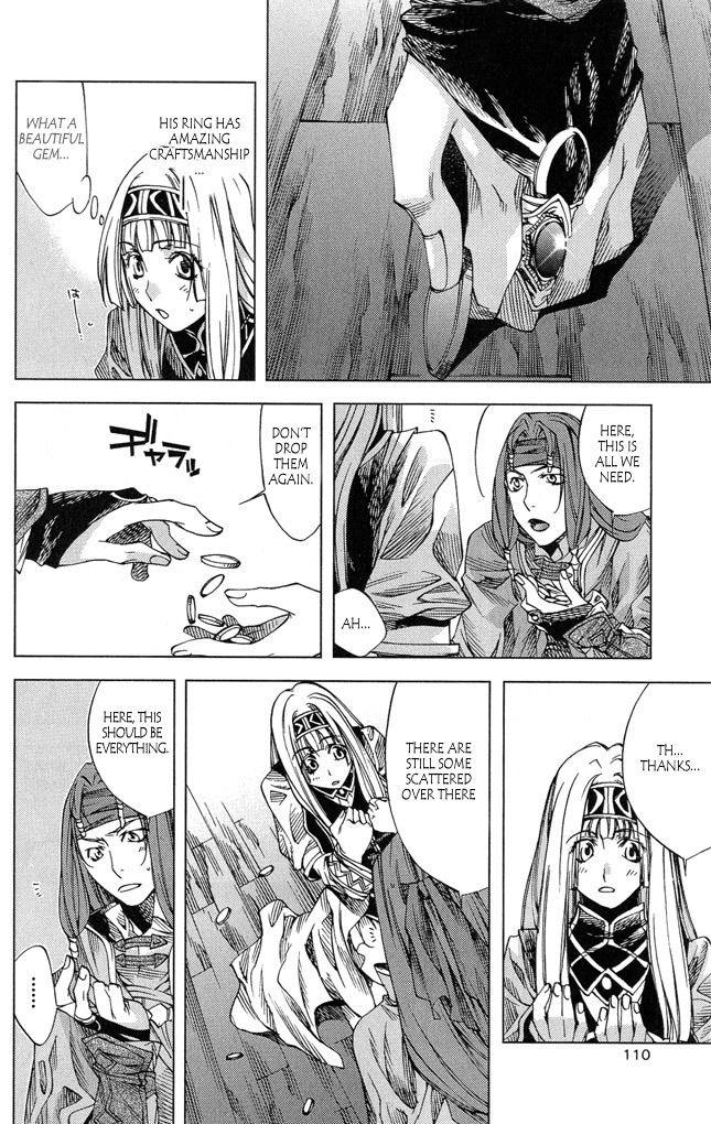 Valkyrie Profile 2: Silmeria Chapter 3 page 18 - Chapter 3: The Bowfighter