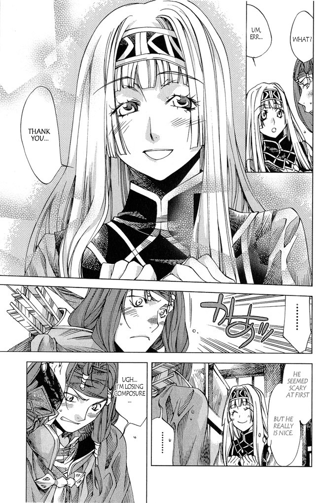 Valkyrie Profile 2: Silmeria Chapter 3 page 19 - Chapter 3: The Bowfighter